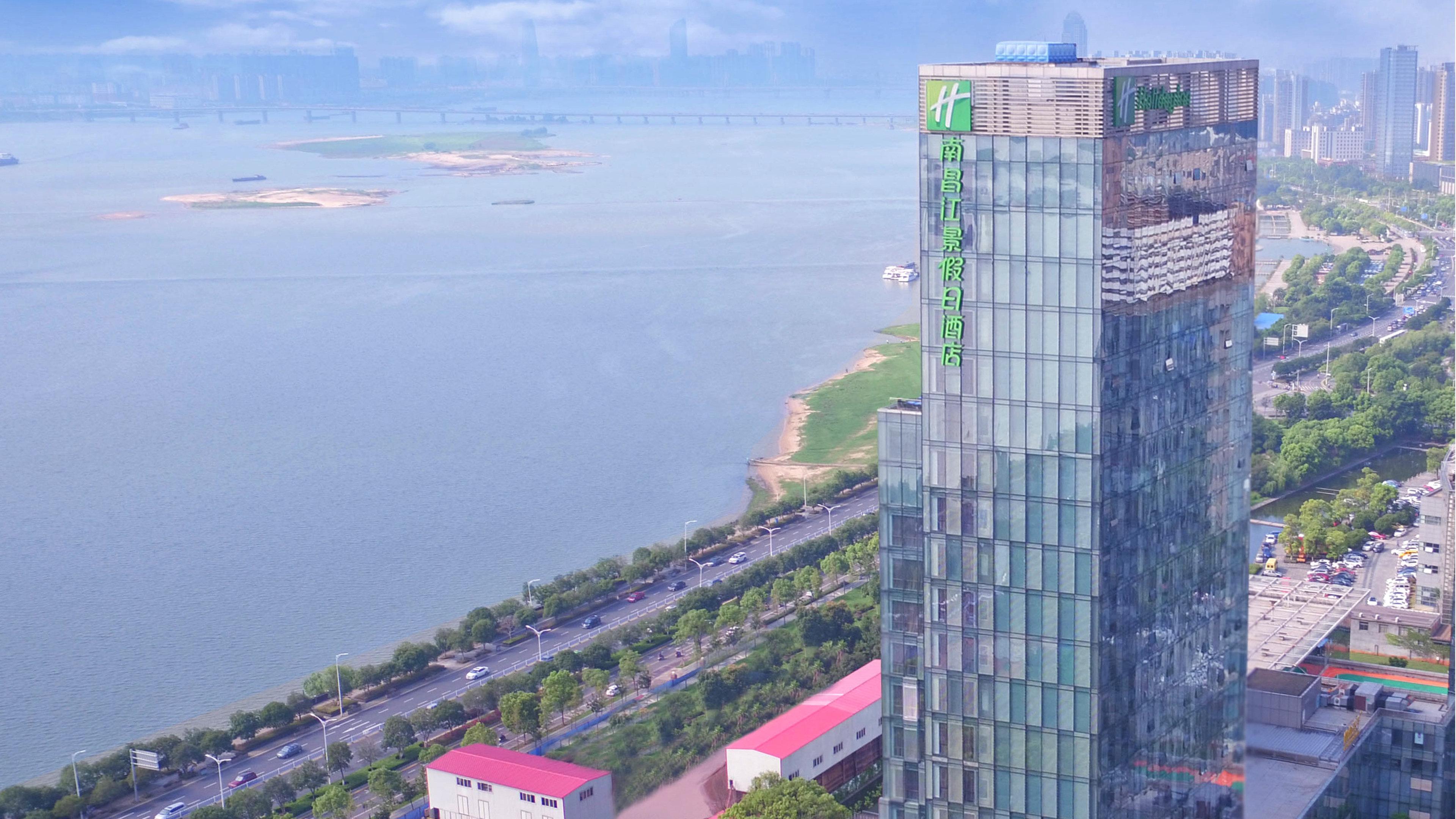 Holiday Inn Nanchang Riverside By Ihg Nanchang (Jiangxi) Exterior foto
